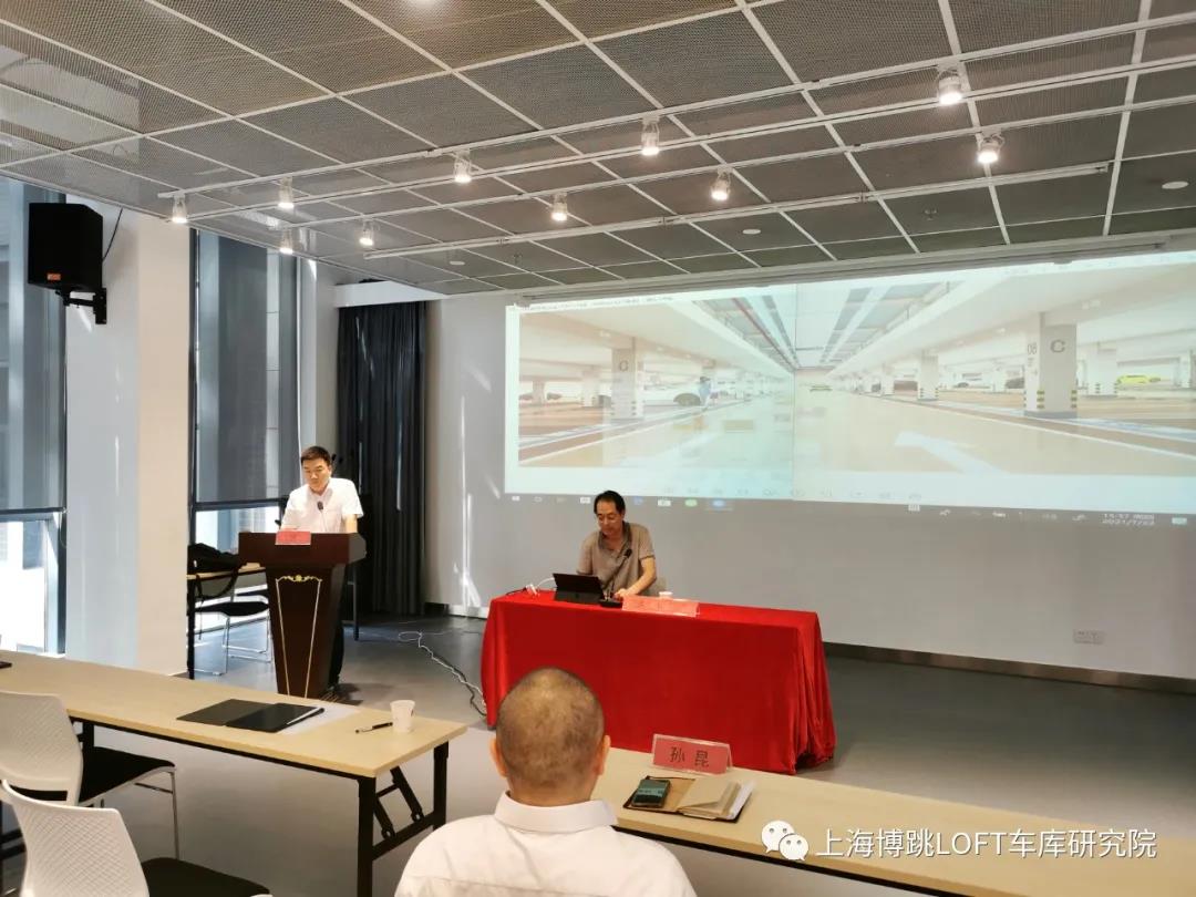 开封上海博普发明人初光先生受邀参加《先进技术培训会》